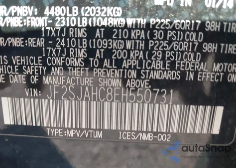 2014 Subaru Forester 2.5I Limited из США, поврежденный, VIN JF2SJAHC8EH550731